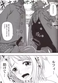 (C78) [Mikenekodou (Muten)] INSTINCT WORLD (One Piece)