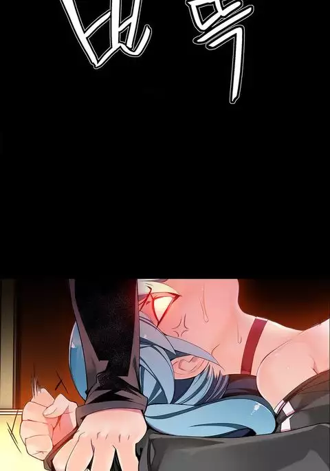 Lilith`s Cord Ch.1-24