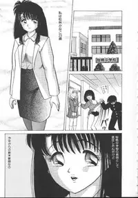 [Anthology] INDEEP Vol 6