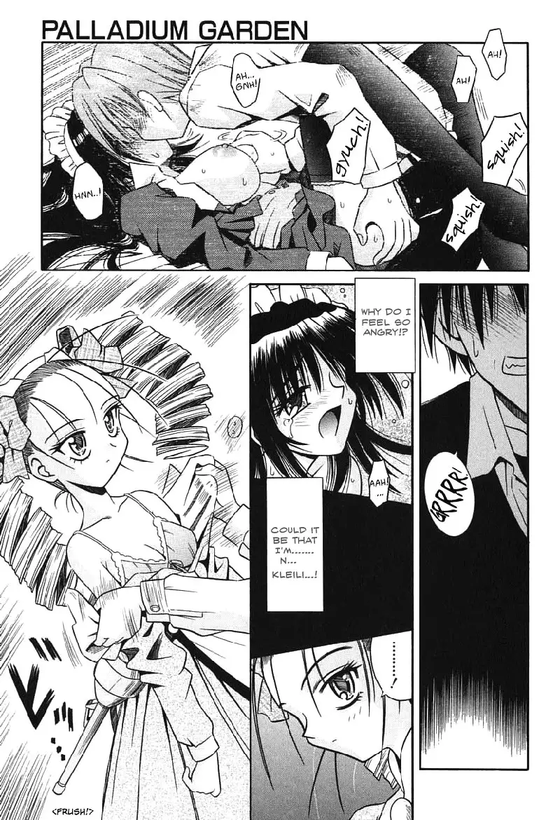 Palladium Garden 05 - The Treasure In The Trap