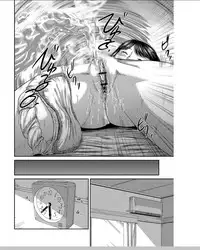 [Shinjima Saki] Neo Fetism