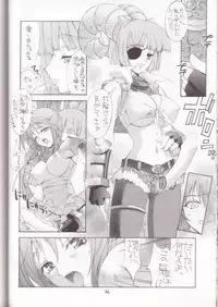 (C64) [Kaishaku (Kaishaku)] Kaishaku Mankurupo (Various)