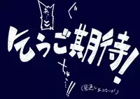 [Kouzu Shoukai (CAW=ZOO)] Futanari Robin VS Onna Kyojin Kaihei (One Piece) [Digital]