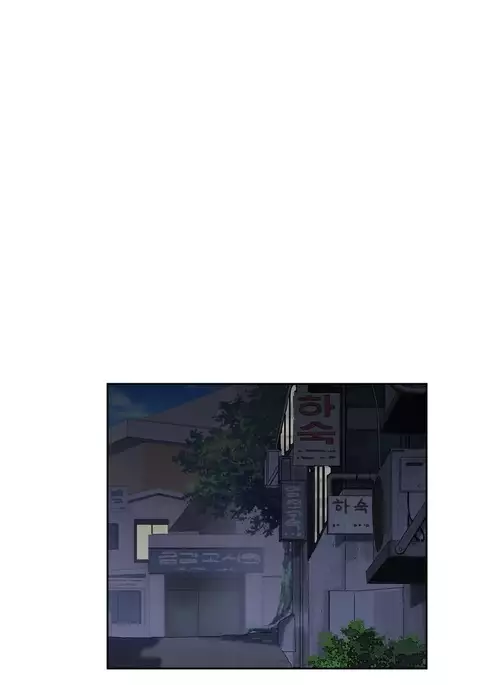 SStudy Ch.0-41