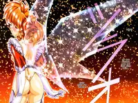 [Satoshi Urushihara] Ragnarock City [English] [Decensored]