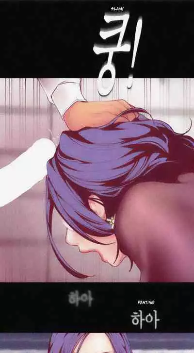 A Wonderful New World Ch.36/?