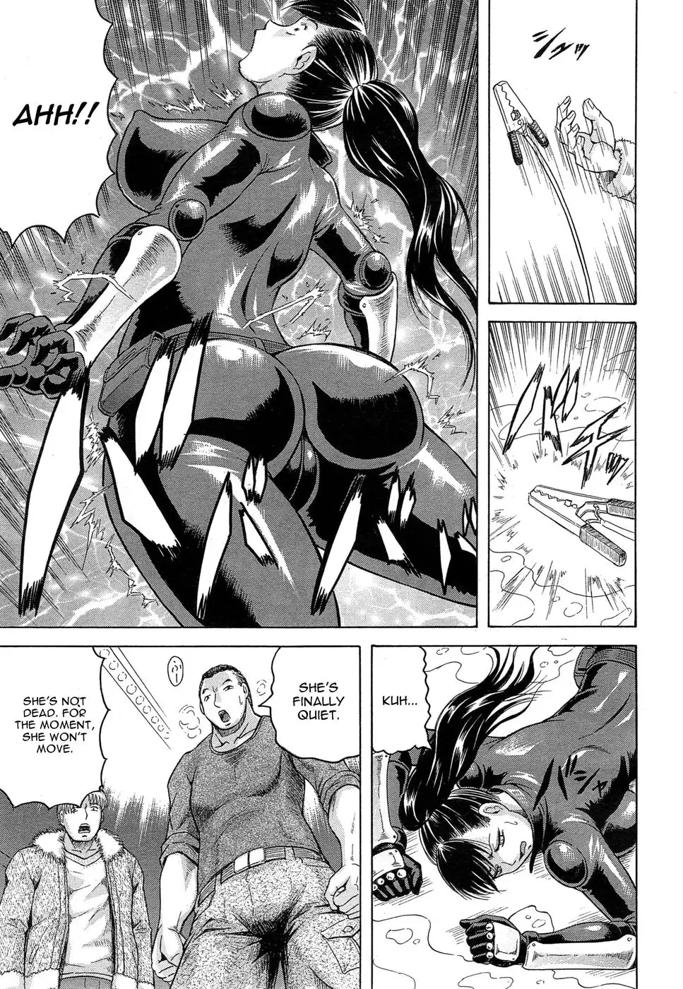 Kanzai Toshi Chapter 2