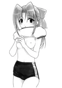 (SC12) [ARCHIVES (Hechi)] Koigakubo Nite (Gakkou no Kaidan)