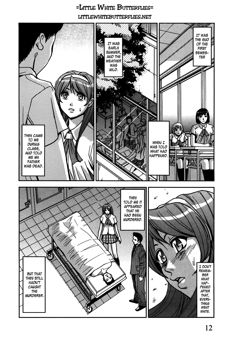 Hijiri Kangoku Gakuen 1