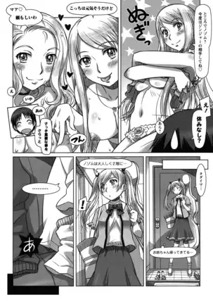 Everything Goes Ch. 01-06