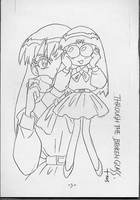 THROUGH THE BROKEN GLASS +PLUS