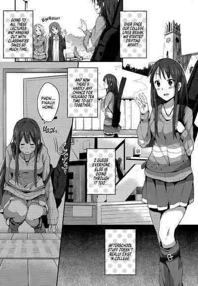 Miopero☆ | MioNom☆