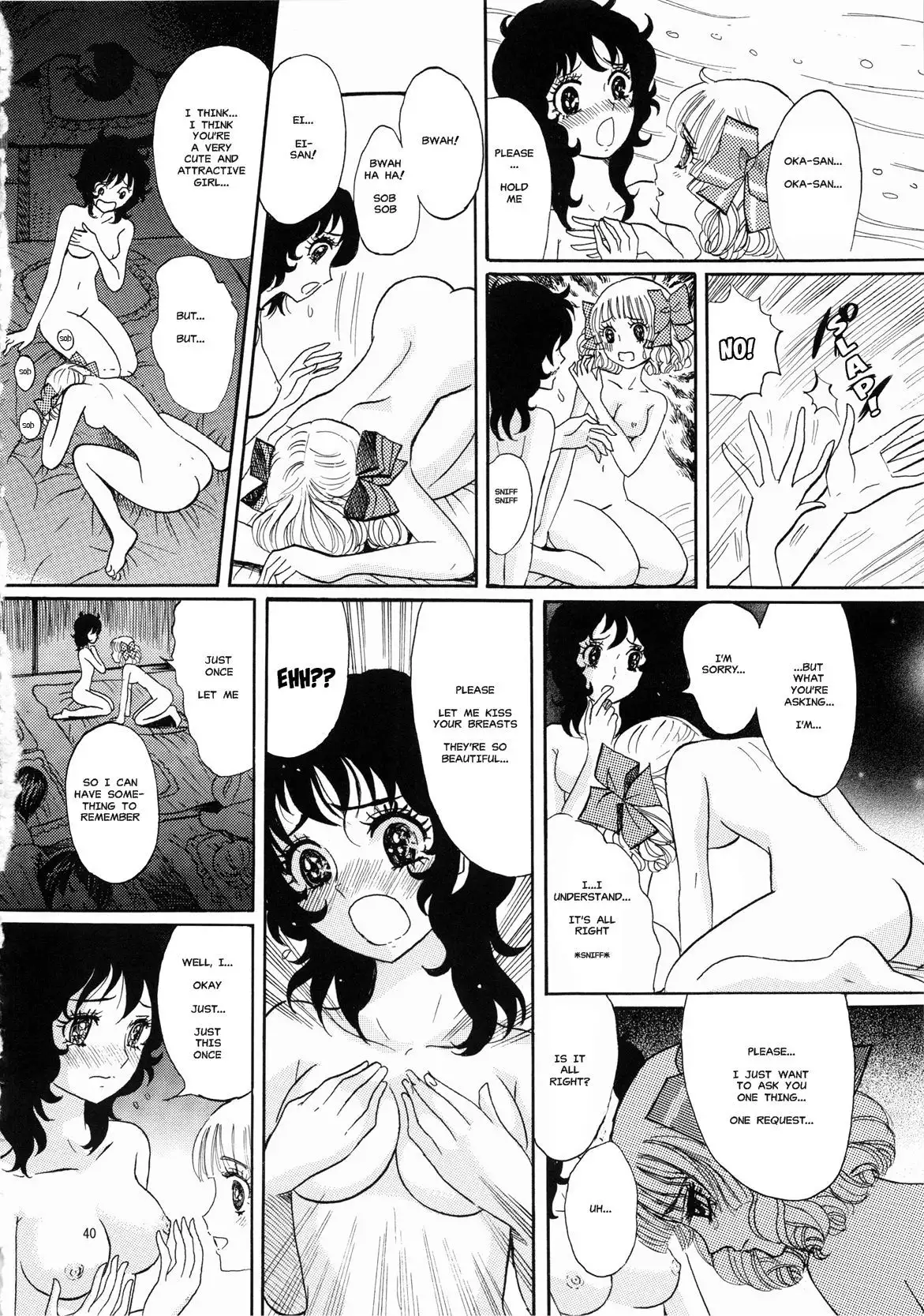 Hiromi o Nerae! -Ichinensei Buin Hanabusa Rei-