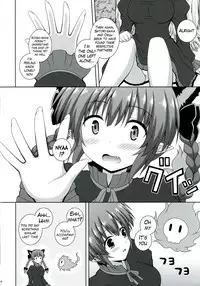 (C86) [I'm (Nagana)] Cat Motion (Touhou Project) [English] {Hennojin}