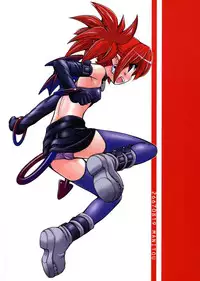 (C72) [Manitou (Nakajima Rei)] Destino de Abril (Tengen Toppa Gurren Lagann)