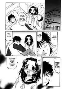 [Takaoka Motofumi] F-Mode [English] [Sei-Jin, Yoroshii, Amaimono]