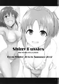 (C93) [G.G.BLUE (Gagarin Kichi)] Shiny Pussies (THE IDOLM@STER CINDERELLA GIRLS)