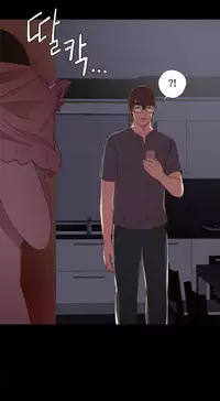 Girl Next Door Ch.1-26 (English) (Ongoing)