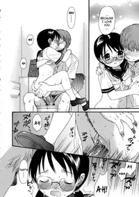 [Sekiya Asami] Girls Shower [English] [biribiri]