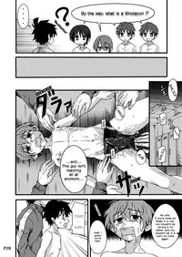 [Gymno (Kiriya)] SCHOOL BOYS - Puru hen - | Pool Book [English]