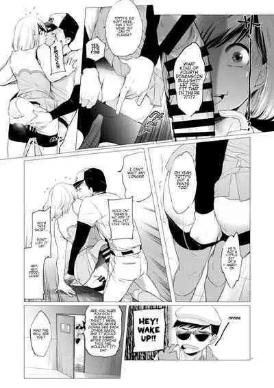 Mattei Arigataya Vol. 1 Kahitsuban | Thank You Youngest! Vol. 1