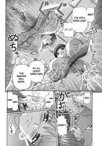 [Kanaisei Jitenshasougyou.] Gohoushi no Katachi (Nenmakukoui) [English] [tungdill]