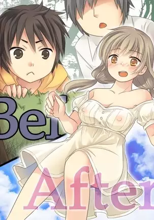 Feminized Sagi and Hero Shoukan