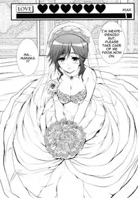 (C77) [Circle ARE (Cheruno, Kasi)] Manaka Mamire (Love Plus) [English] =Team Vanilla=