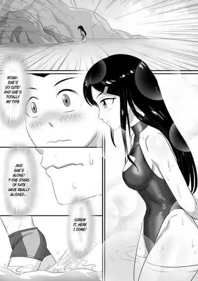 [skyzen] 寄生虫系列 [English] [xinsu] pg. 1-174