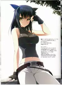 (C79) [Spread-Pink, RADIANT (zinno, Yuki Makoto)] Chaos2 (Various)