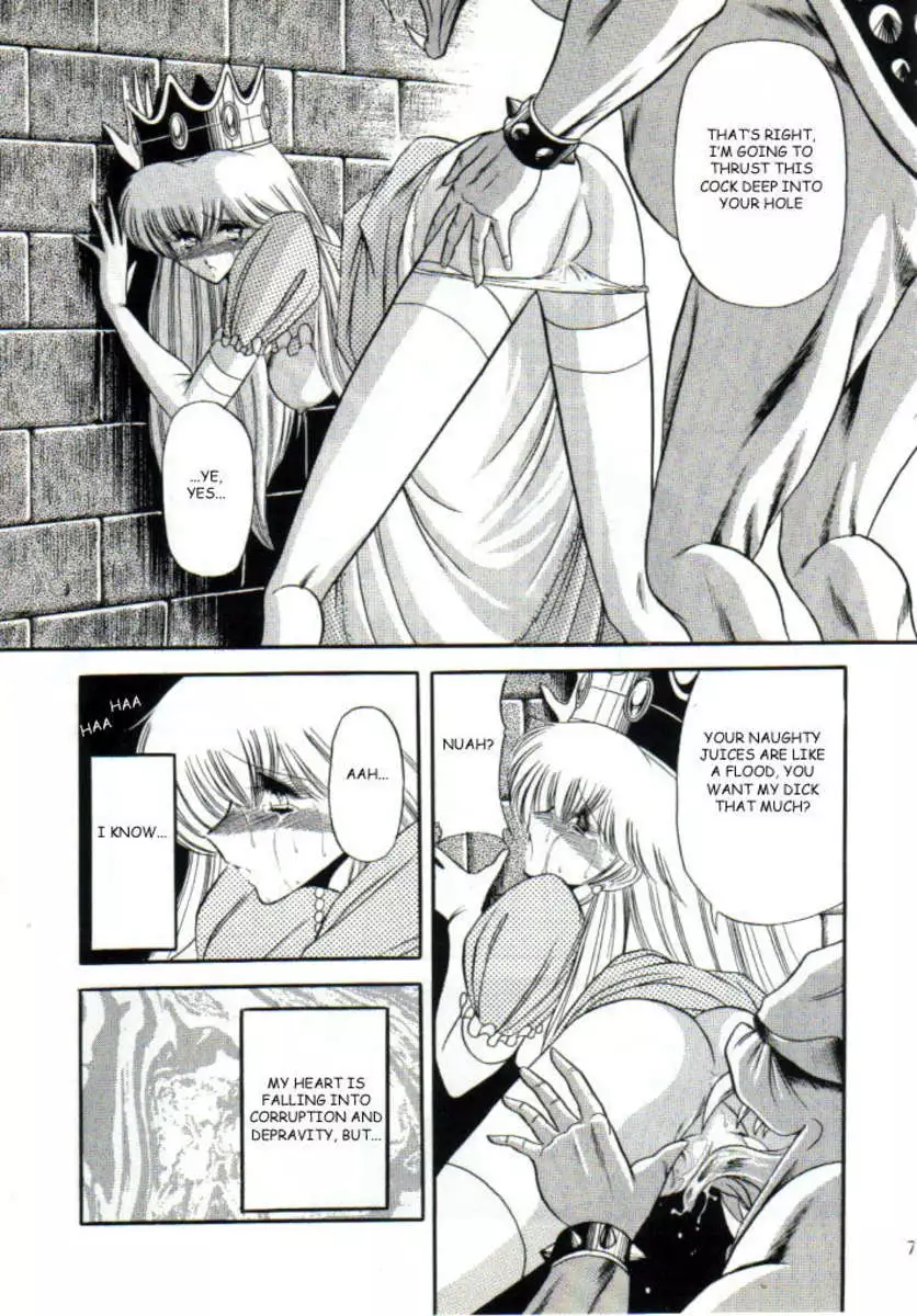 Super Mario Collection