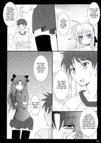 (CR36) [Yoru no Benkyoukai (Fumihiro)] Tohsaka Yonchoume (Fate/stay night) [English] [rookie84]