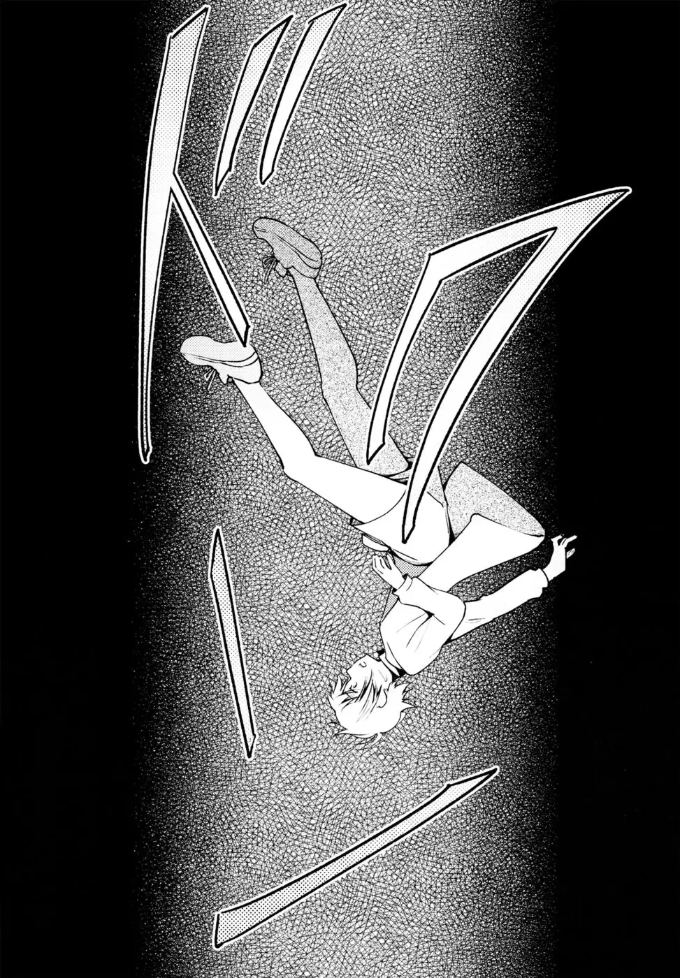 Stream: Will, Tomorrow, and the Warmth in Your Hands