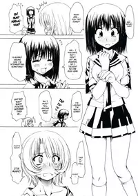 (COMIC1☆3) [Chinpudo (Marui)] MxZuri (Mx0) [ENG]