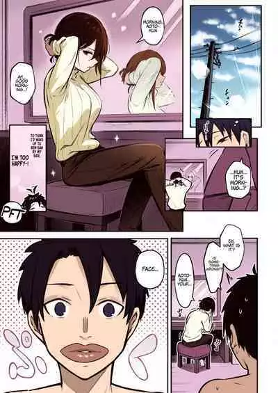 Wasurerarenaku Shiteagerukara | I'll Do It So You Won't Forget