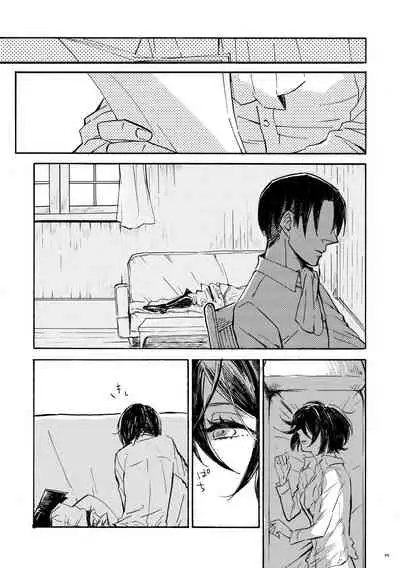 [QuintalLagosta (ebgr) ]   [WEB Sairoku] Sensui hikō - soratobu-gyo. [Shingeki no Kyojin]