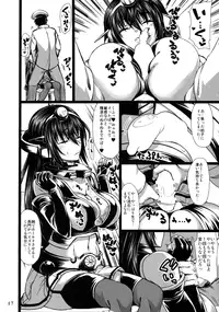 (C89) [Hakuginmokusei (Various)] Kanmusu Issei Kyousha ~Rengeki~ (Kantai Collection -KanColle-)