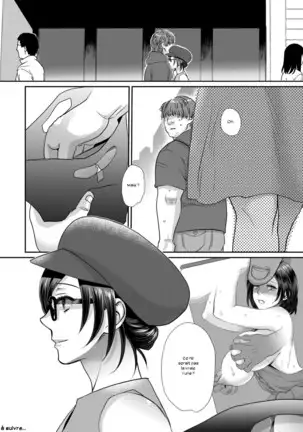 Sarasare Aidol Ch. 1-6