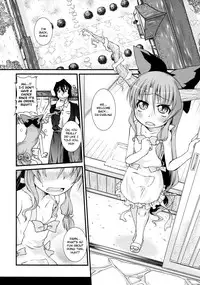 (C77) [Igou (Yamazaki Kana)] Kyoujun Outbreak (Touhou Project) [English] [LittleWhiteButterflies]