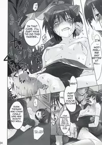 (COMIC1☆2) [ROUTE1 (Taira Tsukune)] NekoNeko Rank E (THE iDOM@STER) [English] [IKO]