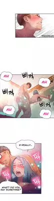 [BAK Hyeong Jun] Sweet Guy Ch.1-51 (English) (YoManga) (Ongoing)