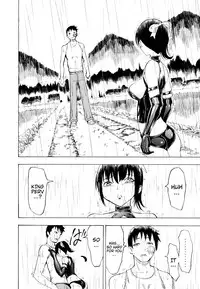 [Hakaba] Kedamono no Ie (Joukan) | The Beast House [English] {Chocolate + doujins.com}