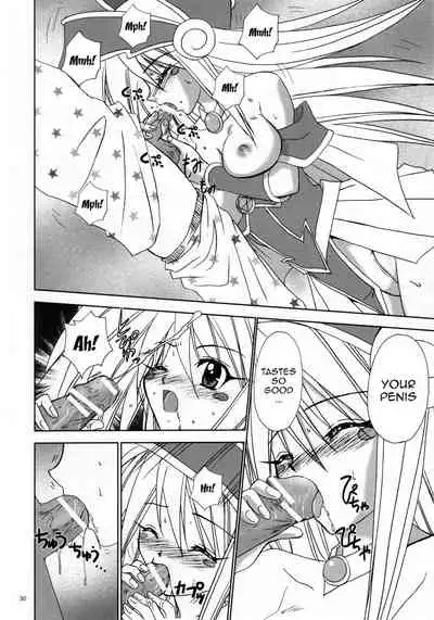 Wanpaku-Anime R | Naughty Anime R