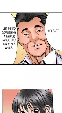 [MAI] A Step-Father Aims His Daughter (ENG 1-40)