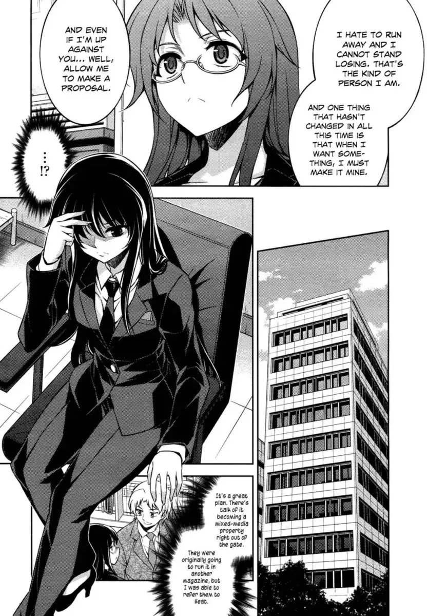 Koimoku Chapter 12