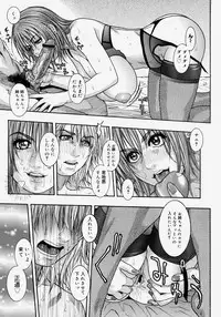 Comic Megastore H 2004-07