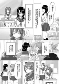 COMIC BAVEL 2018-07 [Digital]