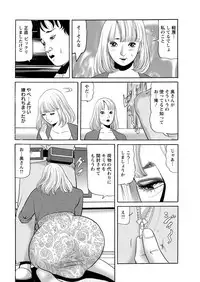 Action Pizazz 2017-12 [Digital]