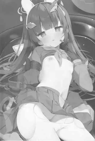 Usagi no Tamago | 孵化