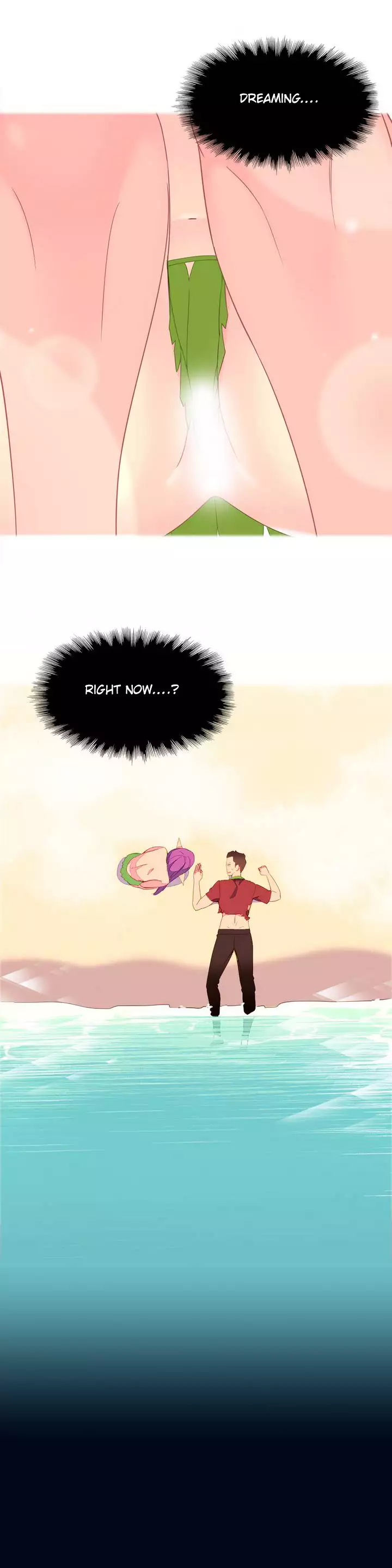 A World That I Rule Ch.01-17